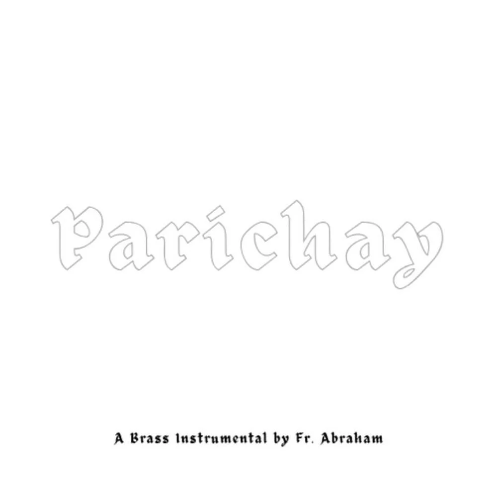àB – Parichay