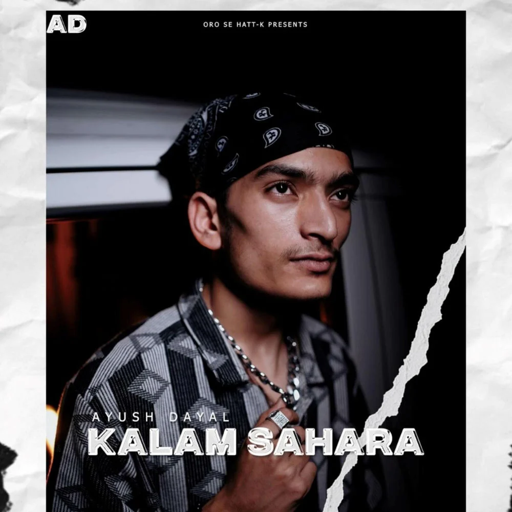 AD – Kalam Sahara