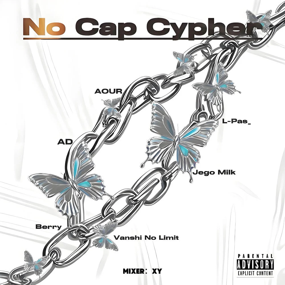 AD – No Cap Cypher