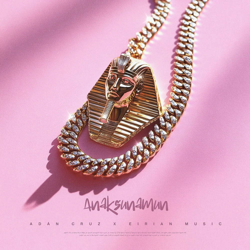 Adán Cruz – Anaksunamun