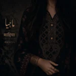 Arfeen Raza – Mahiya