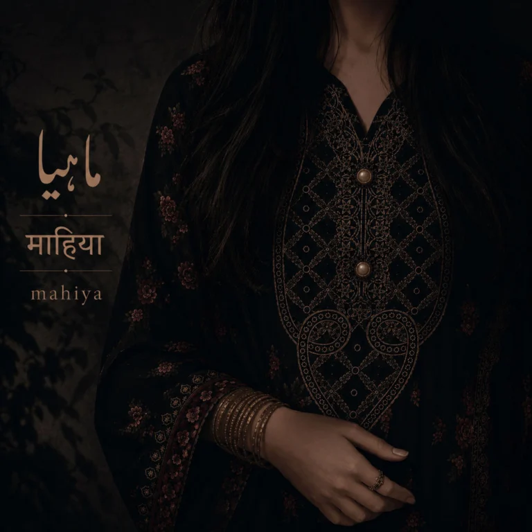 Arfeen Raza – Mahiya