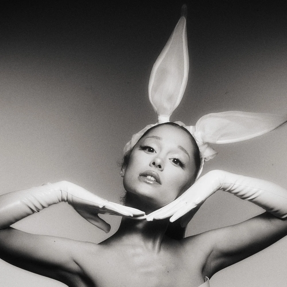 Dangerous Woman (Tenth Anniversary Edition)