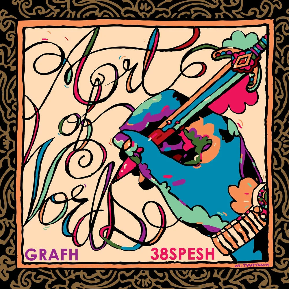 Grafh – Goin Up