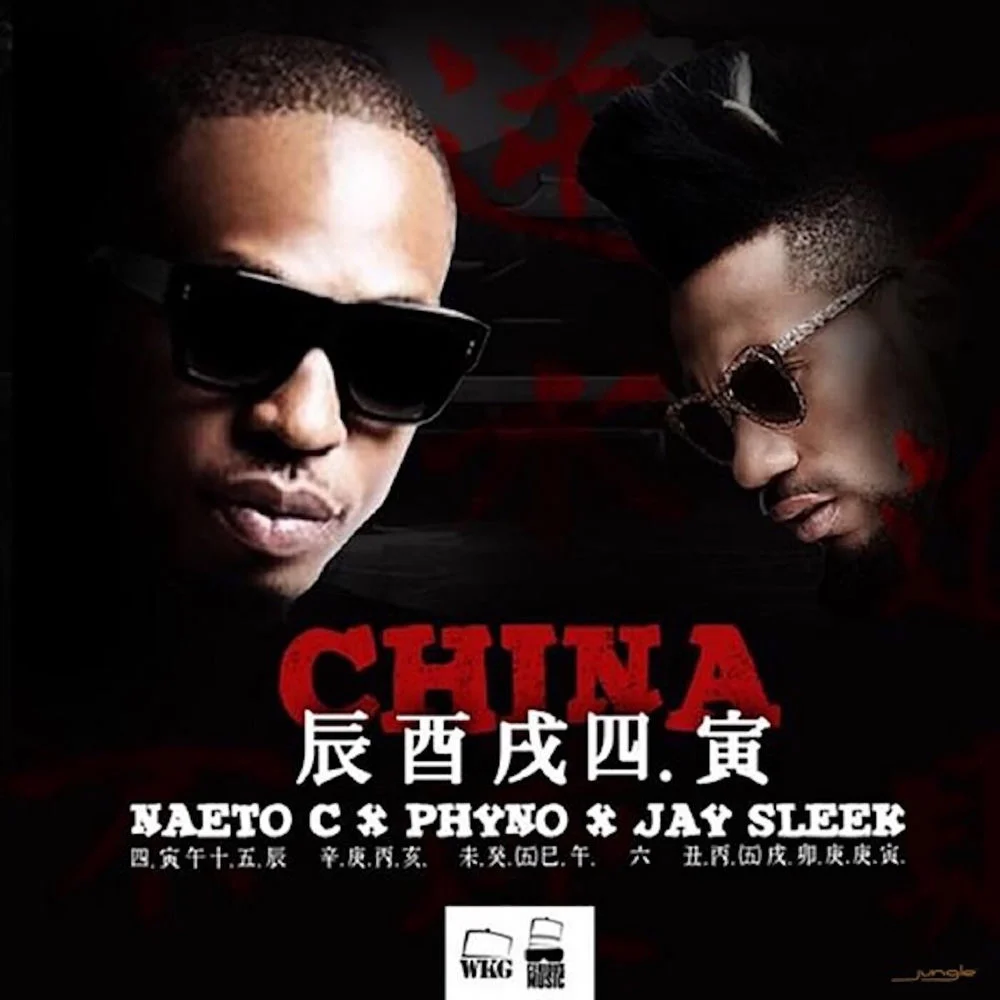Naeto C – China
