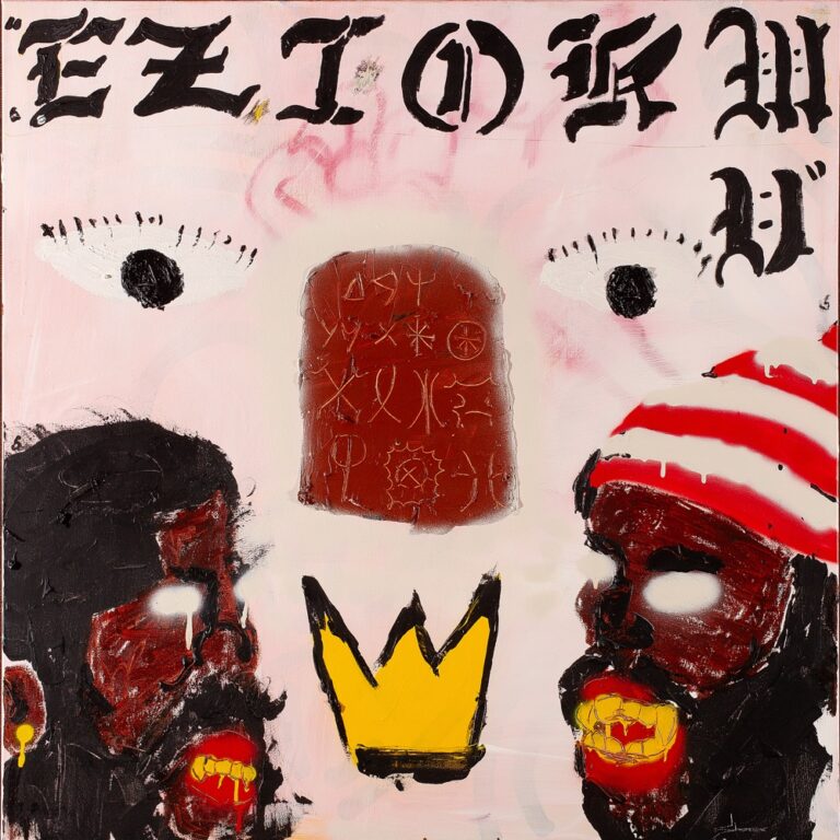 ODUMODUBLVCK – Declan Rice