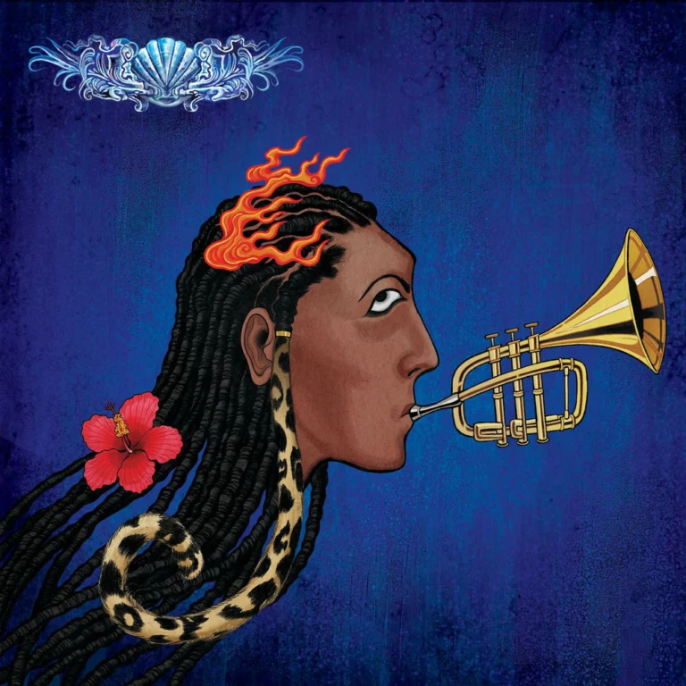 Rema – KELEBU