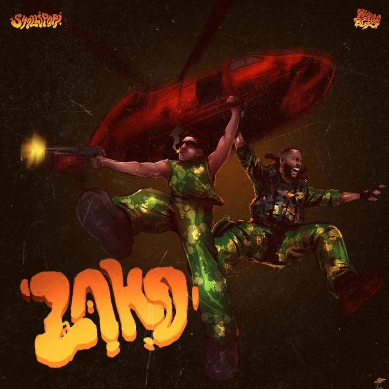 Shallipopi – Laho II